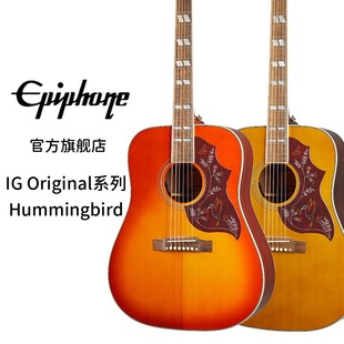 杰哥 Epiphone HummingBird蜂鸟全单面单民谣吉他初学者入门进阶