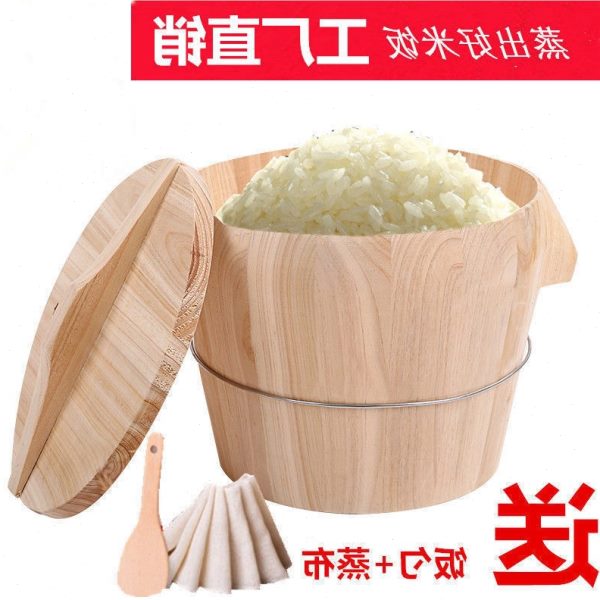 长促木桶蒸饭蒸子杉木正子饭甑子正子竹子竹制蒸笼蒸格木饭桶一件