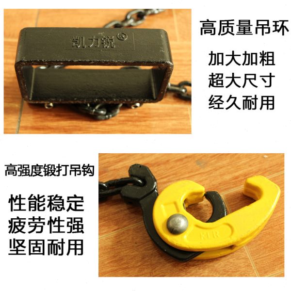 厂促油桶吊钳吊环吊具夹具1吨起重钳吊柴油桶吊钩爪子叉车专用抓