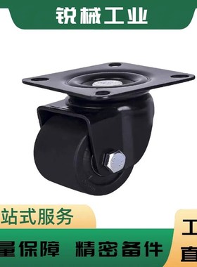 脚轮 J-CRA01/CRA06/CRB01/03/06-D50/D65/D75-NM J-CPN01/02-NQ