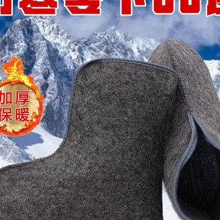 羊毛毡袜脚套防寒保暖超厚内胆粘袜毡袜男款加厚水鞋加绒内套棉套