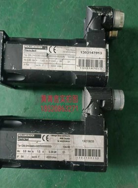 拍前咨询摩根电机DBL2H00080-0002000000000-00293R议价