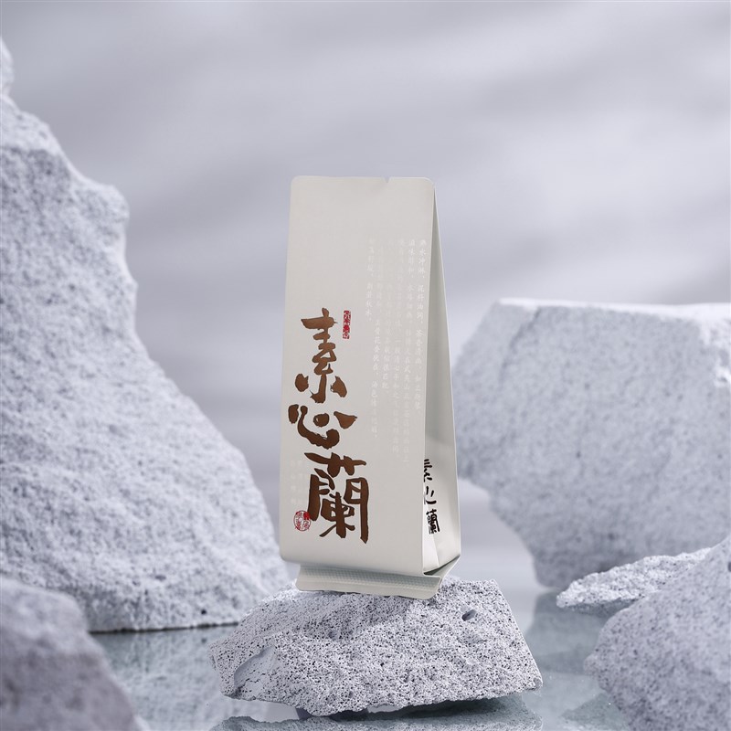 武夷岩茶素心兰公版三色烫金小泡袋大红袍乌龙茶小包装袋长版15cm