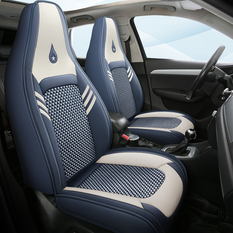 汽车坐垫座椅套23年新款连体坐套全包围专用夏季座垫四季通用座套