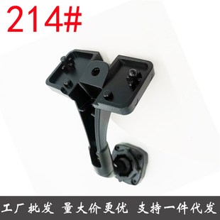专用流媒体无损改装 21款 支架 20款 云镜支架214号适合宝骏E300