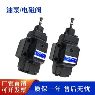 顺序阀HCG-06-N2-22控制阀HT/HG/HCG-03-06/10-A1/B1/C2/N2/B2-22
