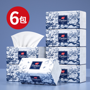6包抽纸加厚餐巾纸擦手纸整箱可湿水面巾纸擦手纸巾家用实惠装