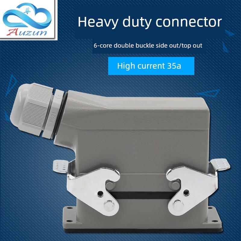 矩形重载连接器H16B-HSB-006-1-2侧出顶出6芯航空插头插座电流35A