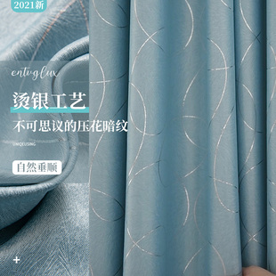 简约现代轻奢加厚客厅卧室成品遮光布料 烫金全遮光窗帘2020年新款