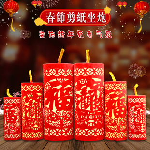 2021牛年春节挂件装饰品新年挂炮坐炮剪纸橱窗门店座炮竹摆件鞭炮