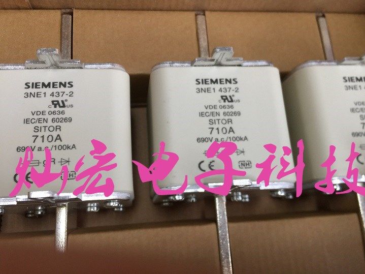 高压/低压熔断器3ND1144 3ND1232 3ND1236