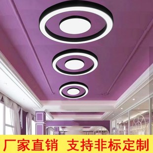 创意舞蹈房圆环吊灯形体教室圆形黑色白光吊灯健身房美发店造型灯