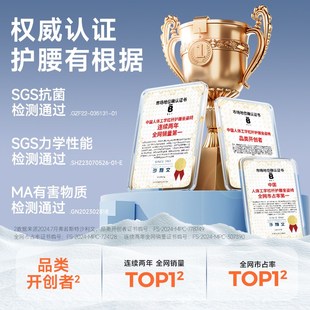 通用开车腰托靠枕人体工学 汽车座椅靠垫护腰坐垫车载车内车上四季