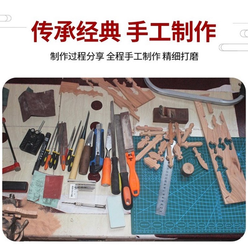纯手工桃木剑无漆原木护随身女款男孩婴儿童小孩小号法器挂件肥城