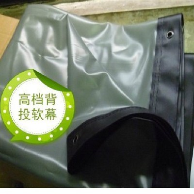定做简易可折叠白软正投 背投影仪幕布84寸100寸-120寸-150寸
