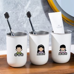 厂促304不锈钢漱口杯一家三口刷牙杯四口牙杯儿童牙刷杯子家用颜