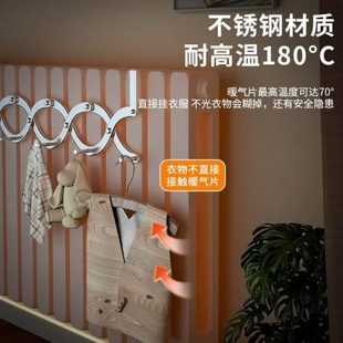 厂促暖气片晾衣架专用挂钩可伸缩家用烘衣架置物架挂架毛巾杆晾陈