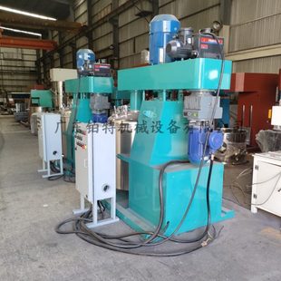 全自动升降液压分散机 厂促油漆涂料树脂混合机 化工液体用搅拌