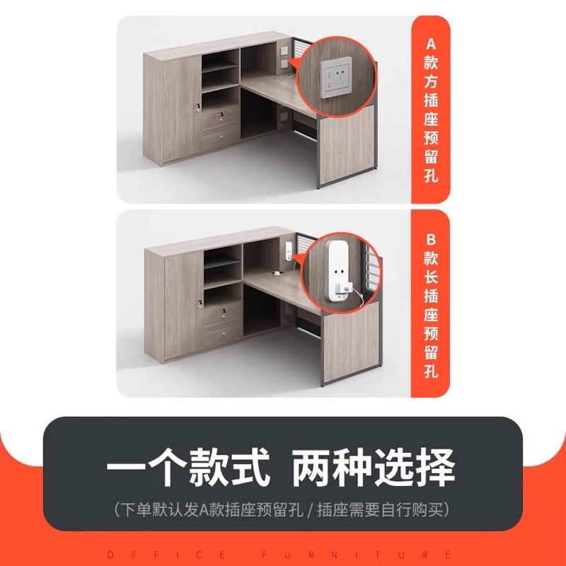 f型员工位财务桌办公室桌椅组合套装转角职员桌写字楼职工l型卡位