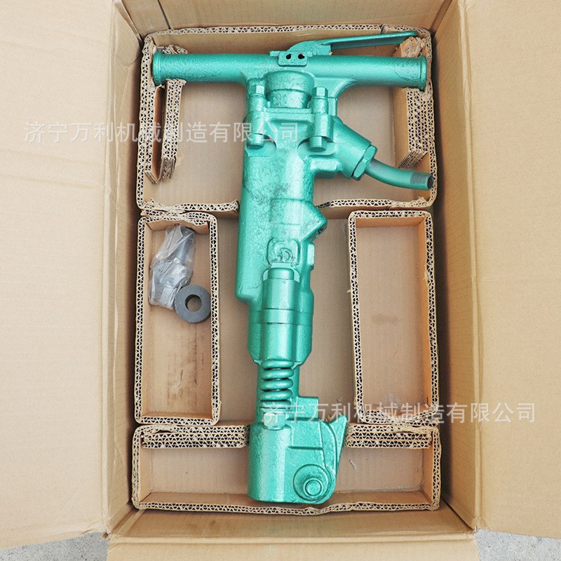 B87C矿用气动风镐手持式矿山煤层岩石沥青混泥土路面B47破碎机