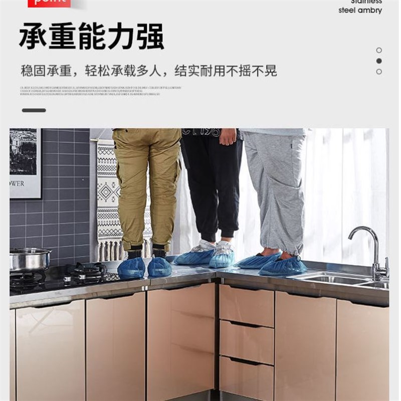 农村一体式厨灶台不锈钢家用水盆全钢一体收纳碗橱厨房柜子储物柜