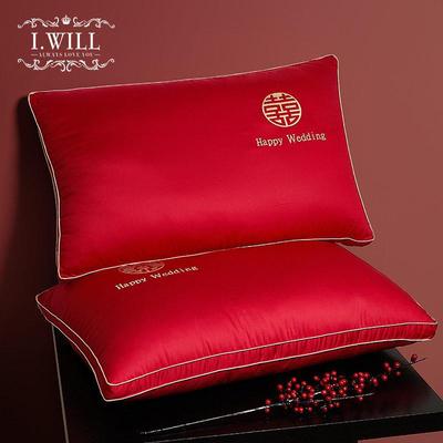 艾维家纺新婚快乐结婚枕头一对套大红色喜庆枕芯陪嫁家用婚庆婚嫁