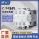 250A400A630A63A 交流接触器CJ20一100A 160A 220V三相380V银接触