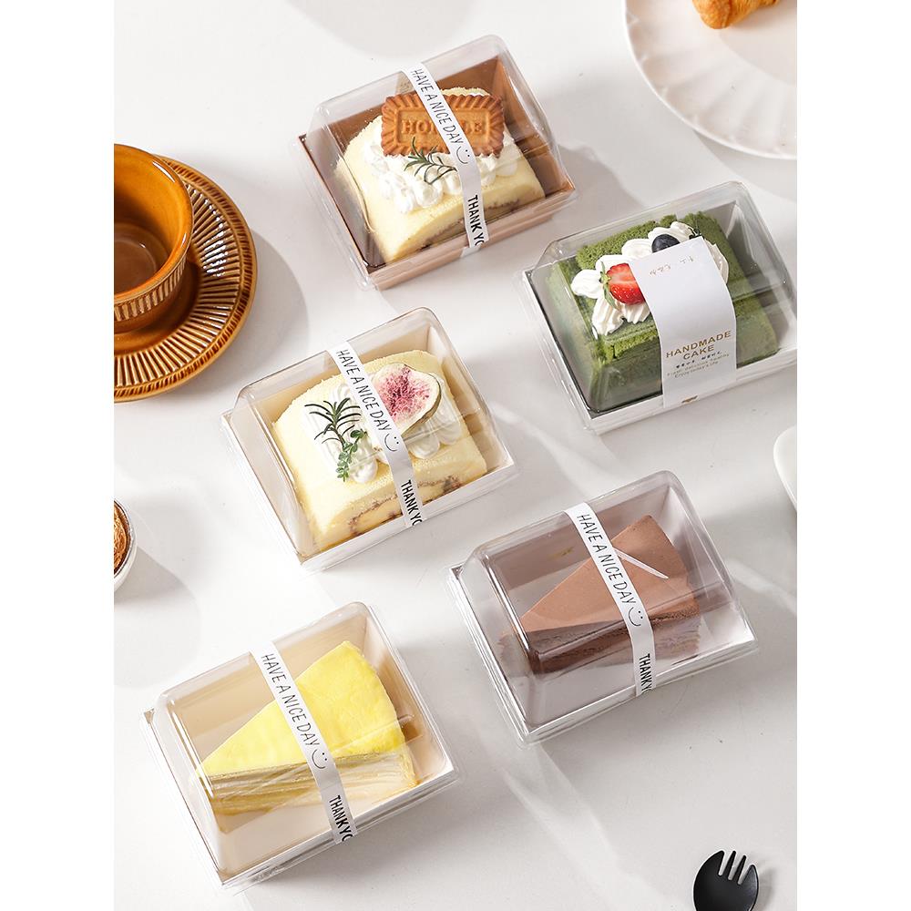 网红棉被卷打包盒蛋糕卷瑞士卷盒慕斯切件甜品盒切块蛋糕包装盒子