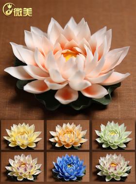 维美陶瓷荷花饰品荷花香架佛寺装饰荷花饰品之家