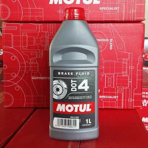 机油e站 摩特MOTUL DOT4 全合成煞车油 机车汽车通用制动液 1L