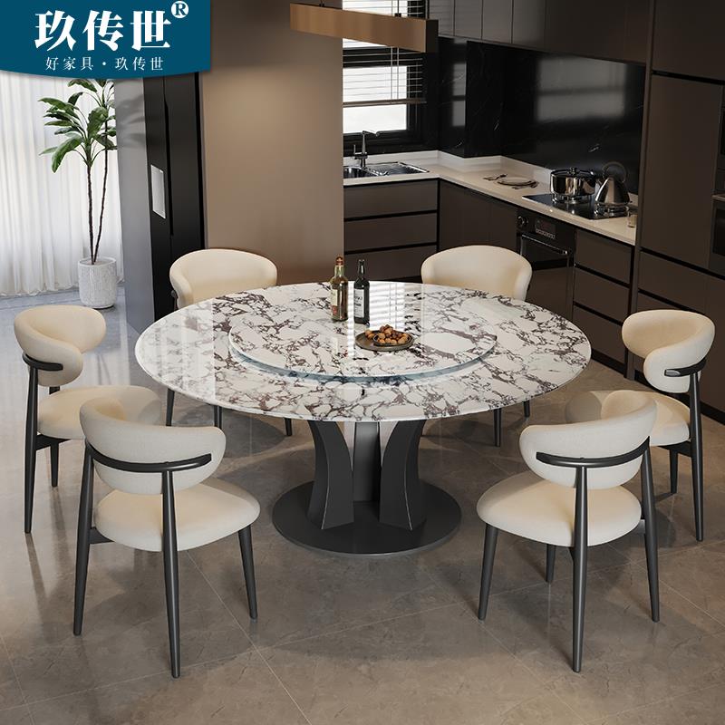 意式轻奢天然超晶石餐桌奢石微晶石圆桌家用小户型岩板圆形吃饭桌