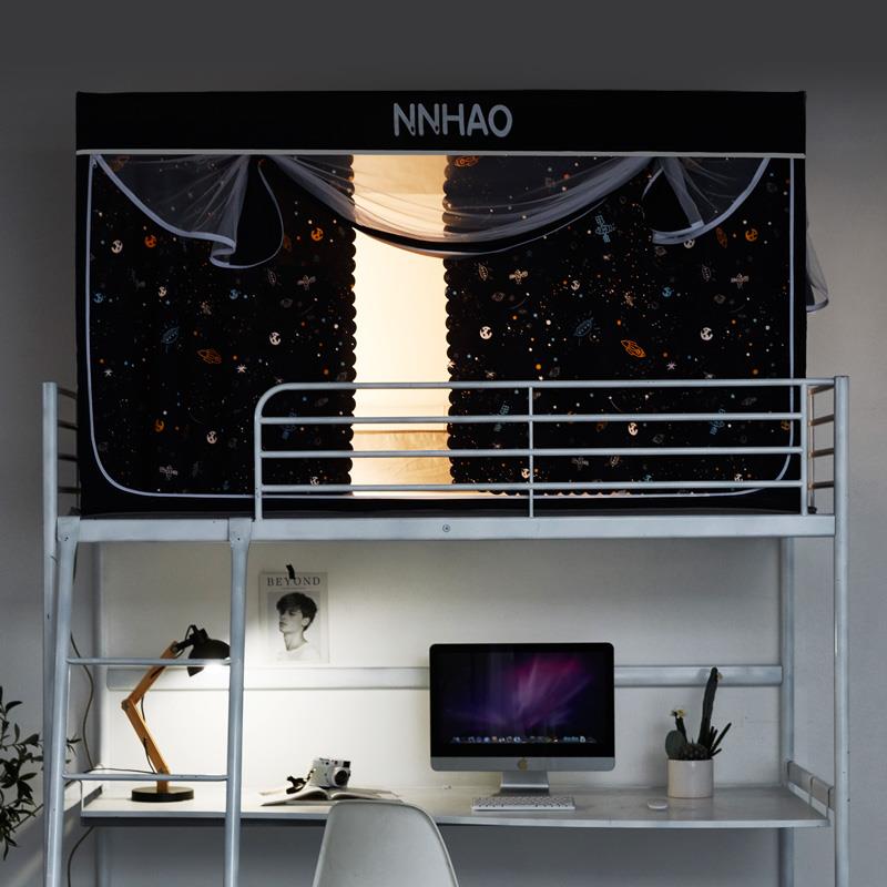 宿舍床帘蚊帐一体式学生寝室遮光上铺下铺通用上下床四门带支架