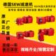 德国SEW减速电机RSKFW系列斜齿轮蜗轮杆伺服卧式 法兰直角制动煞车
