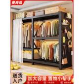 简易衣柜家用卧室出租房用收纳架钢制落地金属挂衣架开放式 衣帽间