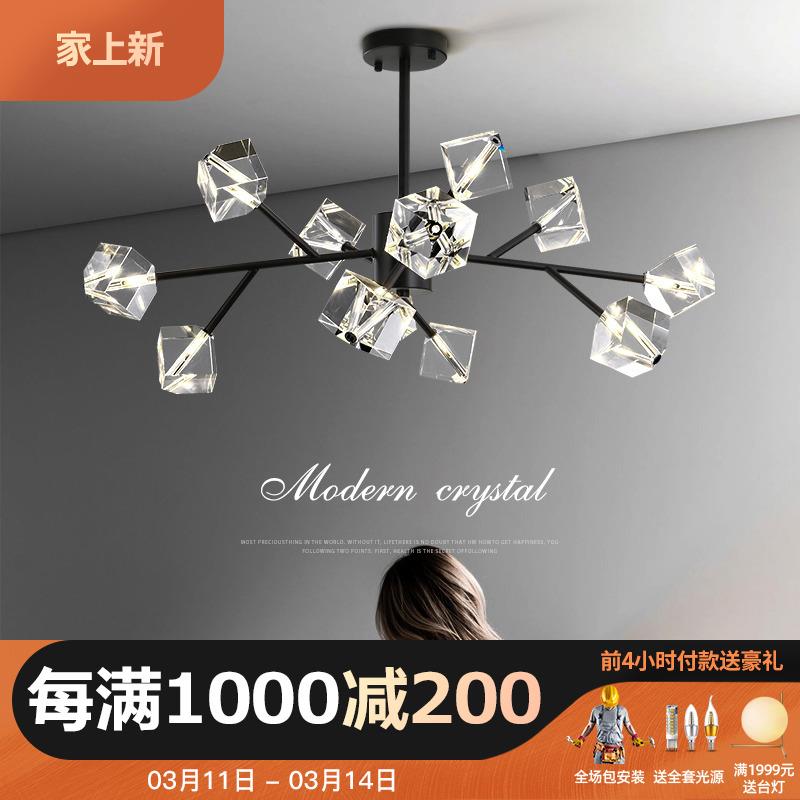 设计师灯具客厅吊灯轻奢大气北欧简约现代水晶餐厅卧室分子灯