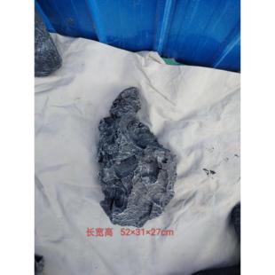 彷真假山石造景网红小院景观摆件户外庭园人造石头假山装饰组合