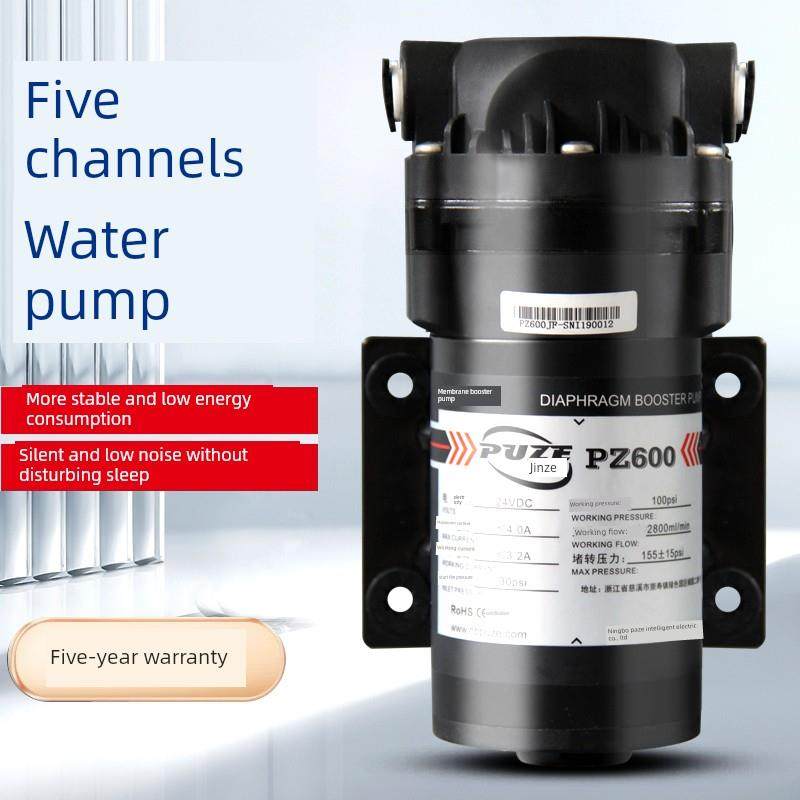 净水器水泵增压自吸泵1000G加仑家用机纯水机商用机配件400G普泽