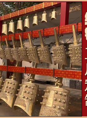 纯铜曾侯乙编钟定制铸铜打击彷古乐器黄铜大钟编磬雕塑摆件厂家