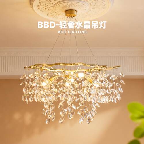 法式轻奢灯具现代高档餐厅吊灯卧室树枝灯饰全铜萤火虫水晶客厅灯