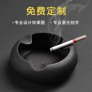 潮流办公室客厅茶几现代简约个性 创意时尚 家用陶瓷雪茄烟灰缸定制
