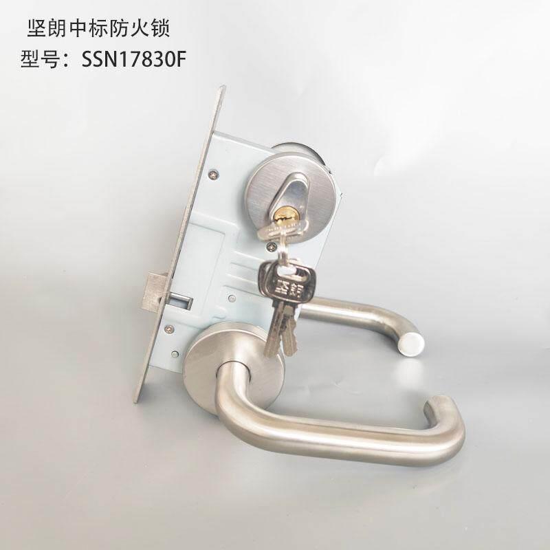 坚朗KINLONG防火门锁消防通道锁芯 钥匙通用型工程专用双门把手图片