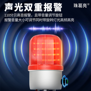 气体压力报警器气压过低空气氧高压差水压负真空管道传感警报器机