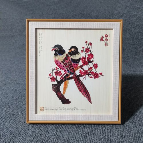皮影摆台摆件陕西西安皮影戏装饰画吉祥花鸟仿实木送友人小礼品