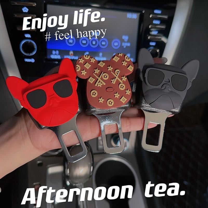 德国卡通安全带卡口副驾驶汽车保险带延长伸固定车用接头插头片