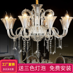 简约现代客厅吊灯奢华大气餐厅水晶灯卧室欧式蜡烛灯具别墅法式灯
