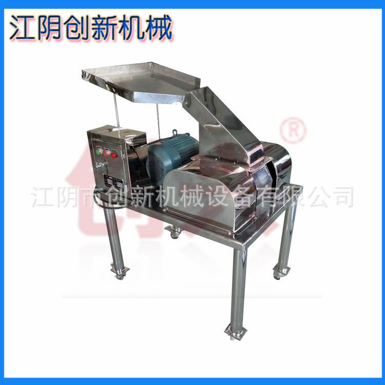 GFSJ效粉碎机茶叶粉碎机刀片式材粉碎机带脚轮移动方便