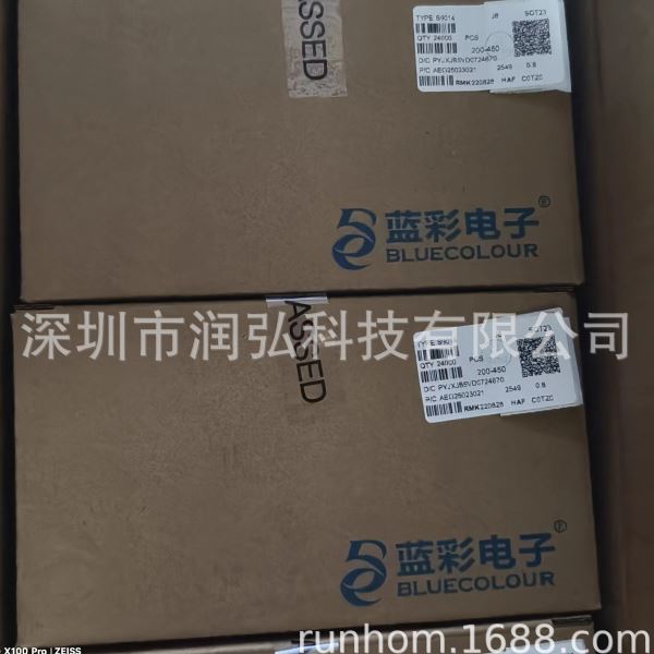 MMBT2222A 1P/MMBT2907 2F SOT23 40V 600MA 贴片三极管 厂价