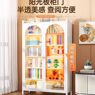 家用钢制书柜客厅带门防尘收纳储物柜多层落地儿童绘本架铁艺书架