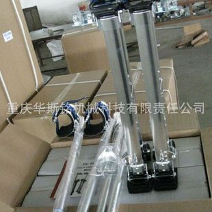 小丑表演 铝合金跷登器 修脚架 家用移动梯子 跷 室内装