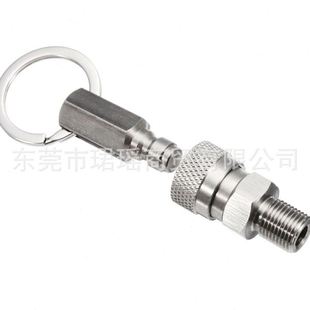 8BSPP 跨境供应8mm快速接头组合 测压堵头G1